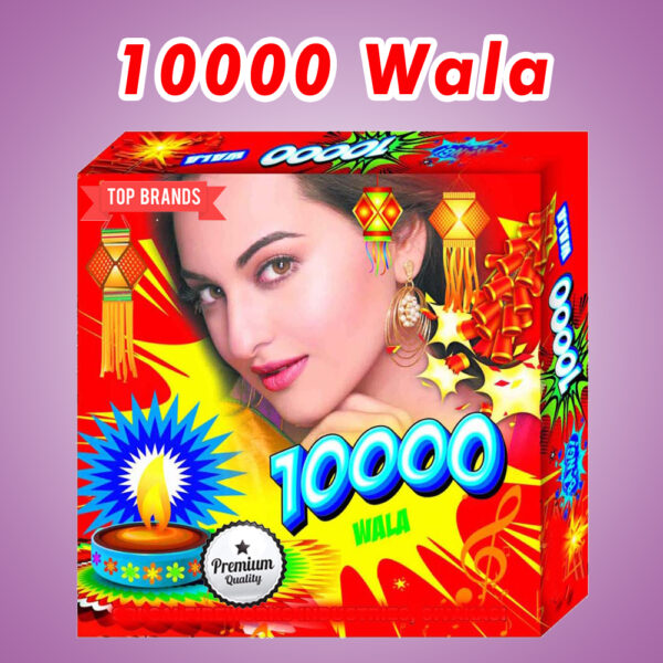 ROYAL GALAXY 10000