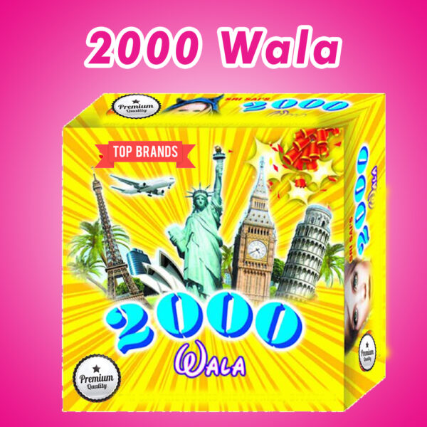 JAMMAI 2000