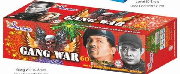 GANGWAR 60 SHOTS