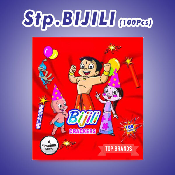 STRIPPED BIJILI (100 PCS)